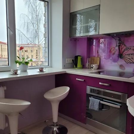 City Apartment
